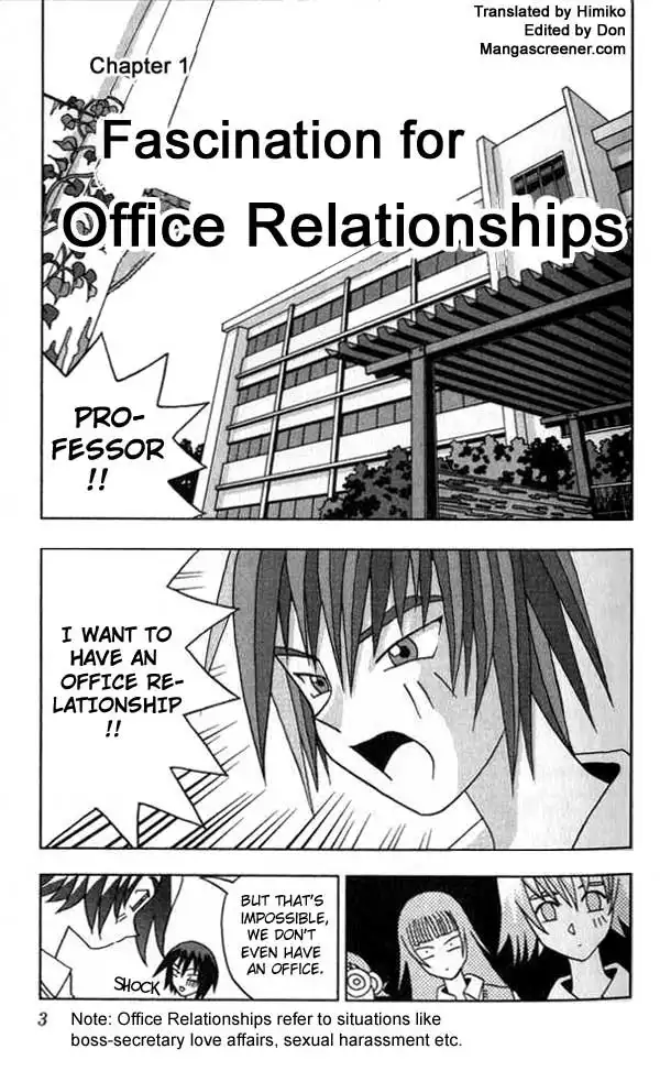 Katteni Kaizo Chapter 12 1